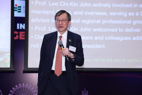 EdUHK President Professor John Lee Chi-Kin, who delivered opening remarks and keynote speech at the conference