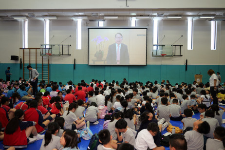 政務司司長陳國基以視像方式致辭祝賀新界校長會成立20周年