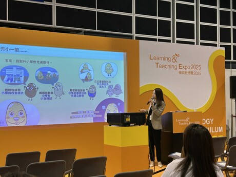 EdUHK scholar Dr Eva Lau Yi-hung presents at the Learning and Teaching Expo 2025 