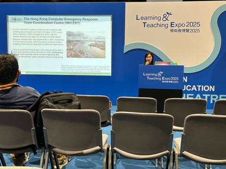 EdUHK scholar Dr Li Wenjuan presents at Learning and Teaching Expo 2025 