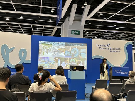 EdUHK scholar Professor Song Yanjie presents at the Learning and Teaching Expo 2025