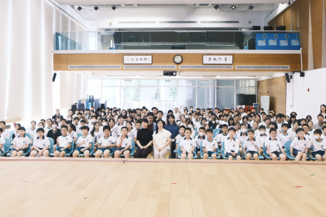 北大代表团参访香港教育大学赛马会小学