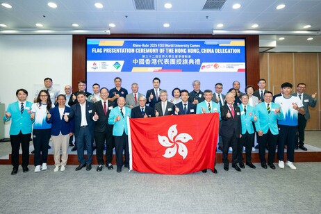 第32届世界大学生夏季运动会中国香港代表团举行授旗仪式