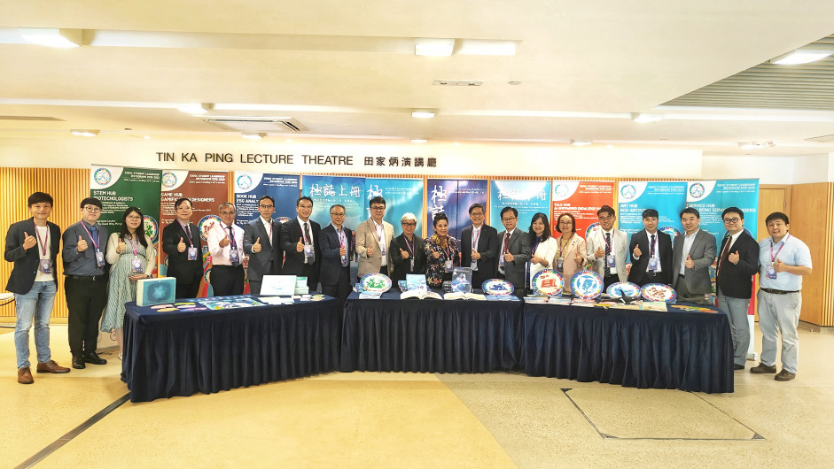 教大课程及教学学系举办第七届 「永续发展教育与全球公民教育STEGRAMS计划」成果发布会暨颁奖典礼