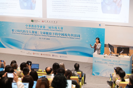 郑美红教授发表主题演讲