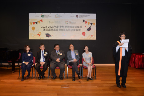 应届毕业生代表发表毕业感言