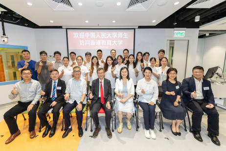 人大和教大师生合照留念