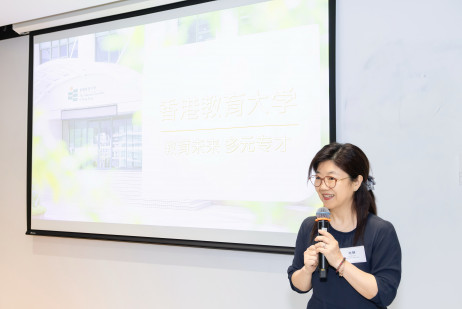 环球事务处署理副处长何静女士简介教大