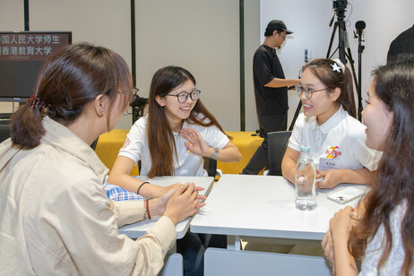 人大和教大学生于座谈会上交流两地学习生活