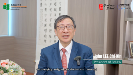 教大校长李子建教授以线上方式致开幕辞