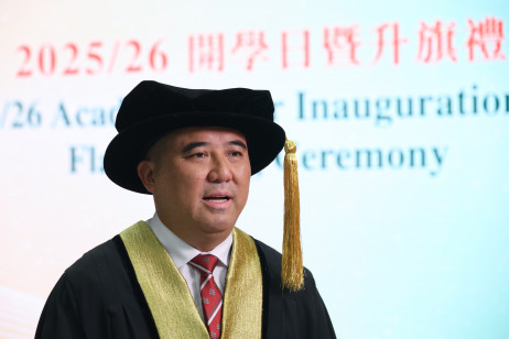 教大校董会副主席陈浩华教授出席教大开学日暨升旗礼
