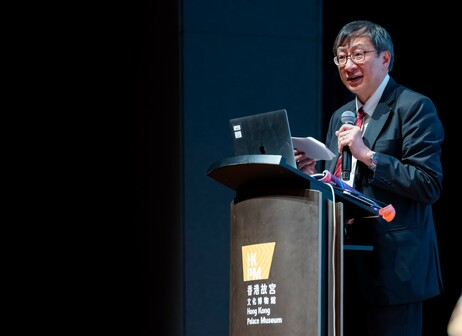 Professor John Lee Chi-Kin, President of EdUHK, delivers the opening remarks