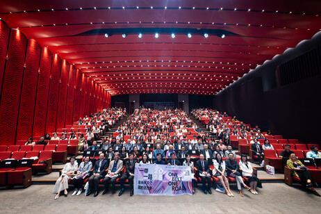 The conference attracts over 300 leading academics, researchers, artists, educators, and professionals for the two-day cultural festival