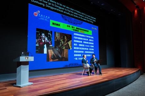 Professor Yan Huichang and Professor Chen Ming-chi trace the pipa’s transregional pathways and contemporary reimagining through a flagship concert by the Hong Kong Chinese Orchestra