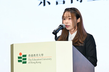 Ms Yuen Wing-man, a year 5 student of the Bachelor of Education (Chinese Language) programme, shares her learning journey