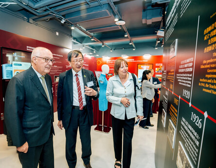 Professor John Lee Chi-Kin introduces the historical roots of The Education University of Hong Kong (EdUHK)
