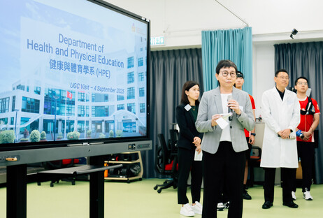 Head of Department of Health and Physical Education Professor Amy Ha Sau-ching introduces the University's student-elite athlete scheme and the development of sports talent