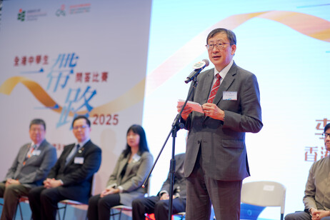 Professor John Lee Chi-Kin, President of EdUHK delivers his welcome remarks