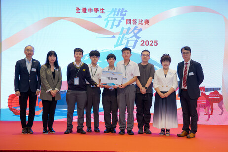 The Sing Yin Secondary School team, which was shortlisted the final