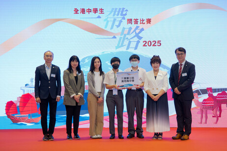 The team from Tung Wah Group of Hospitals Wong Fut Nam College, which was shortlisted for the final  