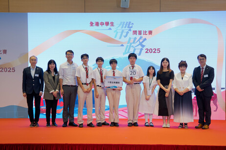 The team from Valtorta College, which was shortlisted the final 