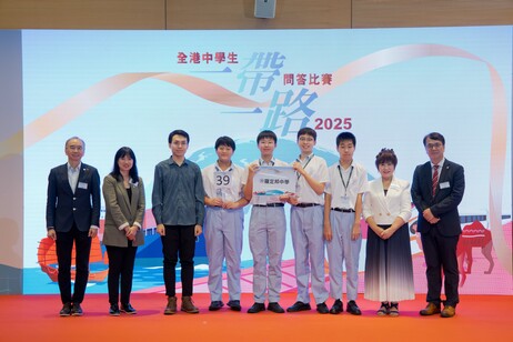 The Law Ting Pong Secondary School team, which was shortlisted the final