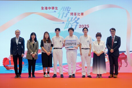 The team from Hong Kong Taoist Association The Yuen Yuen Institute No. 2 Secondary School, which was shortlisted for the final  