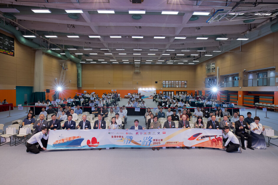 All the participants