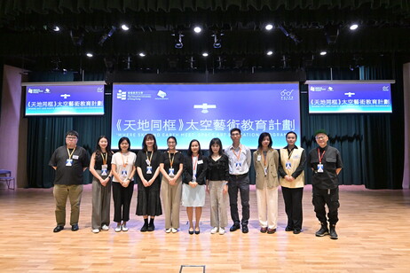 10月18日嘉賓大合照