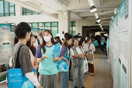 EdUHK student ambassadors introduce the departments and programmes under the Faculty of Humanities to the visitors