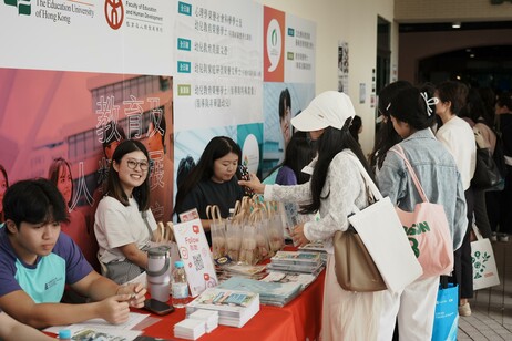 EdUHK student ambassadors introduce the departments and programmes under the Faculty of Education and Human Development to the visitors