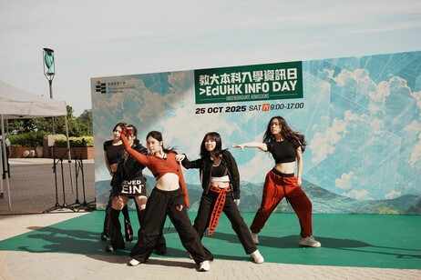 The performance of student organisations during the EdUHK Information Day