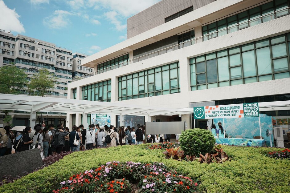 EdUHK holds its Information Day for Undergraduate Admissions for the 2026 entry