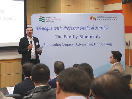 教大社會科學與政策研究學系系主任Naubahar Sharif教授主持是次講座