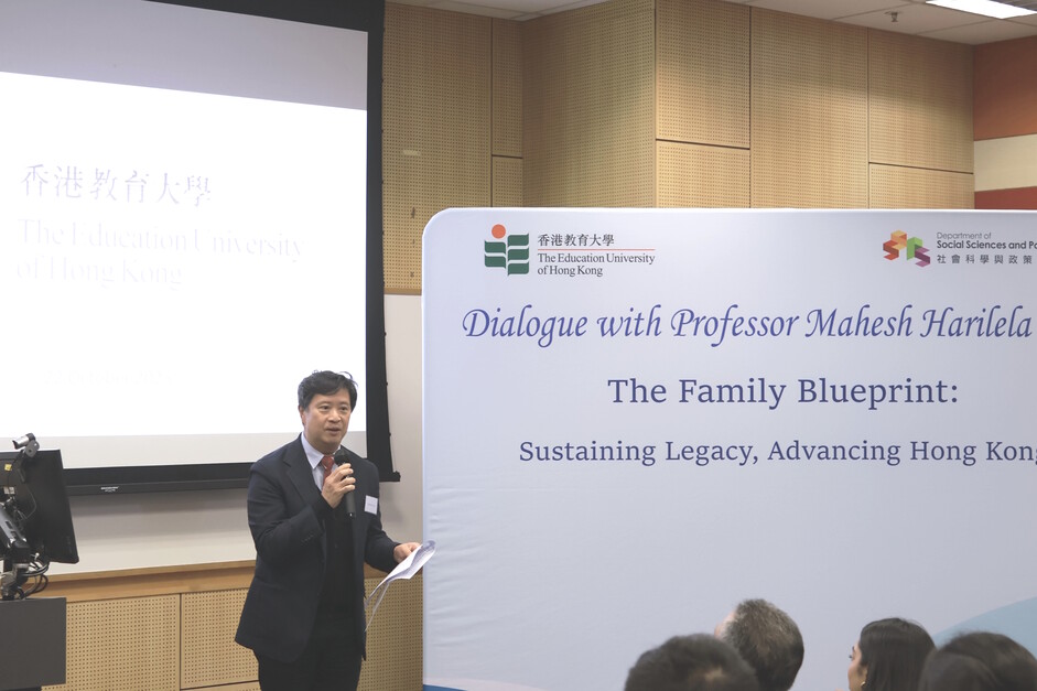 教大協理副校長(知識轉移與可持續發展)翁建霖教授致歡迎辭