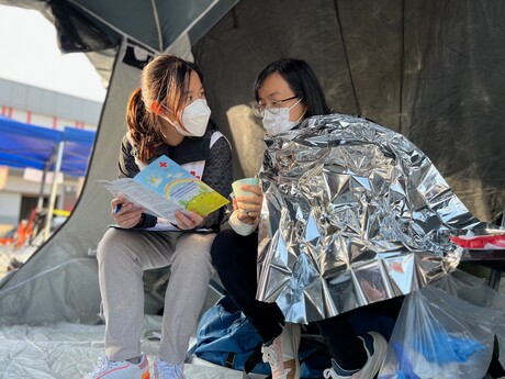 心理急救是一種獲得國際廣泛認可,並有研究實證支持的心理介入方法。