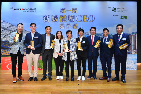 得獎者及得獎代表合照（圖左起）陳浩源先生、黃永棋先生、洪松蔭先生、倪文玲領獎代表趙詠賢女士、陳念慈女士、葉姵延小姐、李忠民先生、洪楚英先生、黃悅明先生