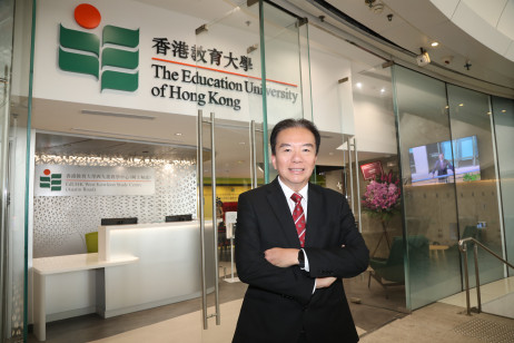 EdUHK Council Chairman Dr David Wong Yau-kar hopes the study centre can signifies the University's dedication to integrating education with the arts, empowering the next generation to cultivate diverse perspectives and cultural literacy