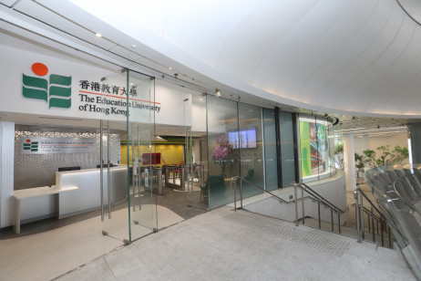 EdUHK West Kowloon Study Centre (Austin Road)  will serve as the primary teaching venue for 10 master’s programmes and one (school) manager training programme