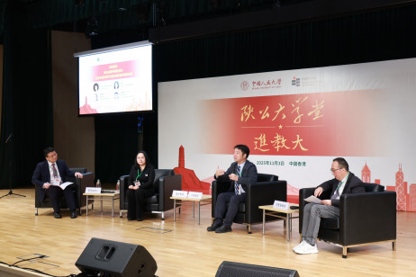 圆桌论坛由教大社会科学与政策研究学系副教授谭伟强博士主持，邀得人大重阳金融研究院院长、全球领导力学院院长王文教授，人大生态金融研究中心副主任、环境学院蓝虹教授，教大教务长、科学与环境学系（实践）曾宝强教授参与深入讨论，分享相关领域的前沿研究成果与政策见解