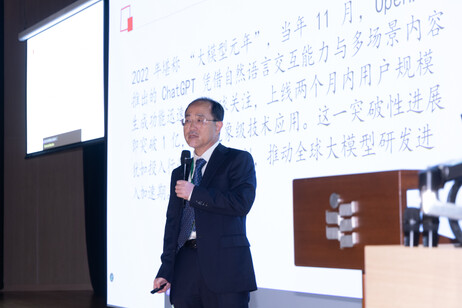 中國傳媒大學趙子忠教授發表主題演講