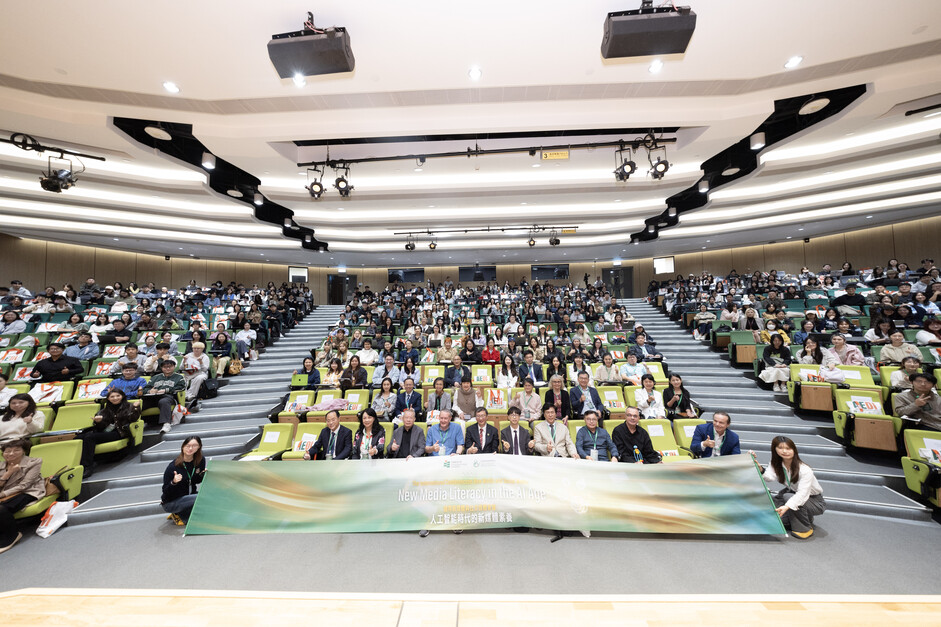 EdUHK Hosts the International Conference on New Media Literacy in the AI Age