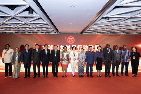 「全球妇女发展行联盟」于论坛上正式成立