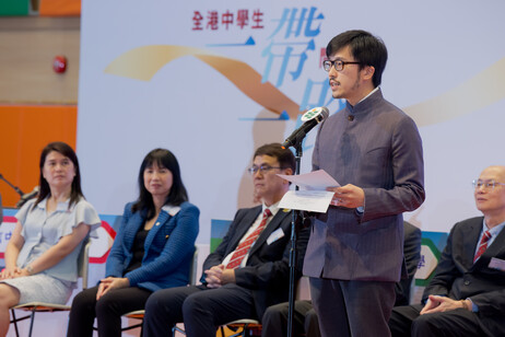 商务及经济发展局「一带一路」专员何力治先生致辞