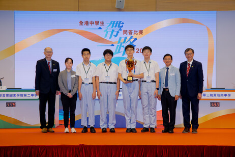 殿军队伍 - 罗定邦中学