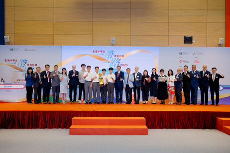 冠军队伍 – 圣言中学