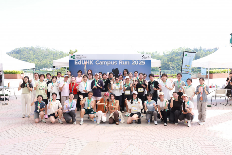 「教大環校跑2025」於11月17日在大埔校園舉行