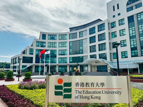 教大27日全日改为网课教学，非必要留守校园的员工可居家工作