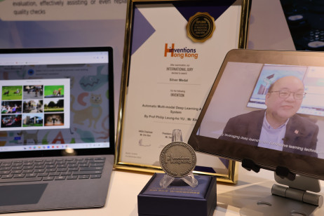 “Automatic Multi-modal Deep Learning Analysis System” is awarded a Silver Medal