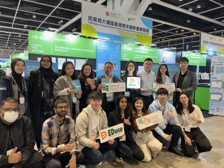 EdUHK Entrepreneurship Development Unit (EDuce) has led incubated startup teams to participate in the annual Entrepreneurship Day organised by the Hong Kong Trade Development Council for four consecutive years